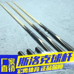 洛克猩球RockApe寵物推車狗狗貓咪手推車外出輕便可分離籠折疊 歷史價格詳細信息