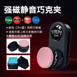 磁性七巧闆 兒童 小學生 益智  拼圖 塊搭建積木便攜玩具 歷史價格詳細信息