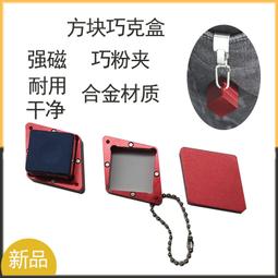 帽夾磁吸便攜夾帽子神器旅行收納帽子防丟夾太陽帽背包掛鉤掛包扣 歷史價格詳細信息