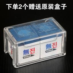 韓國無瑾花蕪瓊花安心谷物洗潔精750ml 歷史價格詳細信息