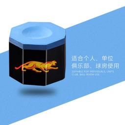 美洲豹檯球巧粉司諾克黑八油性巧克粉檯球桿槍粉擦粉桌球用品配件 歷史價格詳細信息