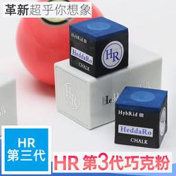 【三味巧】嚴選禮盒-黃金豬腳3包+泡菜1罐+辣椒醬1罐 歷史價格詳細信息