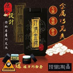 英國音詩 管弦作品第一集 魯蒙甘巴 Rumon Gamba British Tone Poems  CHAN10939 歷史價格詳細信息