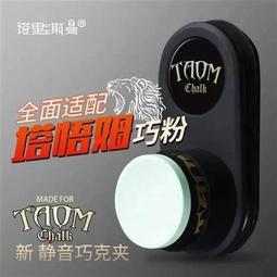 Niches RC Helper雲端遙控小幫手遠端家電控制視訊互動遙控機器人及BIOPURE奈米懸掛式空氣濾淨系統組合 歷史價格詳細信息