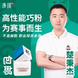 粉盒盛世彩源適用理光6210D粉盒墨粉1075 2060 2075 7001 8000 8001 6001 7501硒鼓 歷史價格詳細信息