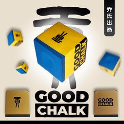 喬氏野豹專用台球桿通桿小頭桿中式黑八球英式斯諾克球桿白蠟木 歷史價格詳細信息