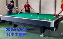 【免運費 含基本安裝 私訊更優惠】TCL 臥式 變頻 冷凍櫃 F200CFW 冰箱 變頻冰箱 200公升 上掀式 歷史價格詳細信息