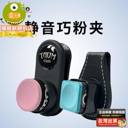 音諾恆7寸人臉識別測溫一體機 紅外考勤一體機 人臉識別門禁機 歷史價格詳細信息