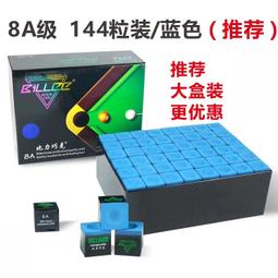 特賣- 斯科曼替代P150135空氣濾芯 出廠價銷售 歷史價格詳細信息