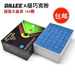 熱銷粉晶玉石滾輪按摩器 心形天然粉水晶刮痧面臉部美容套裝玉石滾輪 歷史價格詳細信息