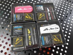 全揚撞球  限量【MEZZ】球筒貼布-球衣貼紙-稀有品  矽膠材質 歷史價格詳細信息