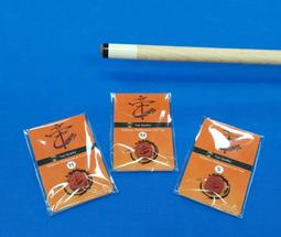 專業撞球桿皮頭磨具修皮頭工具 磨皮頭器 打磨皮頭黑八斯諾克配件 歷史價格詳細信息