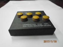 《偉群》超值特賣-台灣製/多層皮頭3粒-已修弧度-撞球桿專用☆13.7mm直徑 歷史價格詳細信息