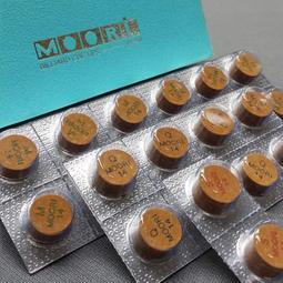 全揚撞球 特價組【RH401線把+黑箭+送2孔】RHINO+ Black Arrow碳纖維黑前節-撞球桿 歷史價格詳細信息