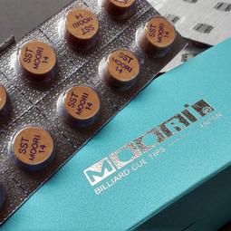 全揚撞球 特價組【RH401線把+黑箭+送2孔】RHINO+ Black Arrow碳纖維黑前節-撞球桿 歷史價格詳細信息