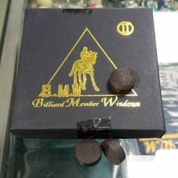 全揚撞球 特價組【RH401線把+黑箭+送2孔】RHINO+ Black Arrow碳纖維黑前節-撞球桿 歷史價格詳細信息