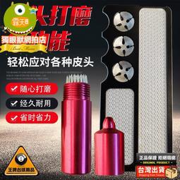 四合一磨刀器 磨刀器 多功能磨刀器 剪刀磨刀【小麥購物】24H出貨 菜刀 水果刀 磨刀機 磨刀石 磨刀【C384】 歷史價格詳細信息