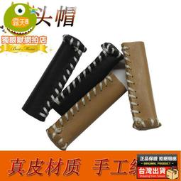 撞球桿保養工具皮頭刺針撞球桿皮頭修理工具皮頭刺撞球用品配件 歷史價格詳細信息