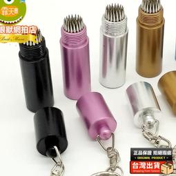 撞球桿皮頭修理工具不銹鋼銼刀打磨弧度蘑菇頭皮頭磨砂器撞球挫刀 歷史價格詳細信息