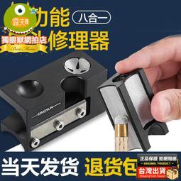 撞球桿皮頭打磨砂紙拋光斯諾克九球桿專用修桿器修理桌球用品配件 歷史價格詳細信息