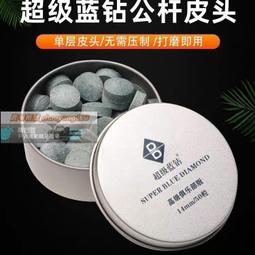 熱銷超五類室外網路線戶外專用監控六類千兆寬帶工程家裝網路poe雙絞線 歷史價格詳細信息