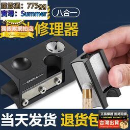 撞球桿皮頭CPBA毛利秀夫日本手工多層正品波茨桿大小頭九球桿皮頭 歷史價格詳細信息