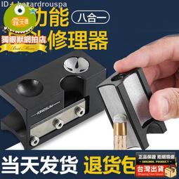 撞球桿皮頭打磨砂紙拋光斯諾克九球桿專用修桿器修理桌球用品配件 歷史價格詳細信息