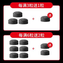 撞球桿皮頭CPBA毛利秀夫日本手工多層正品波茨桿大小頭九球桿皮頭 歷史價格詳細信息