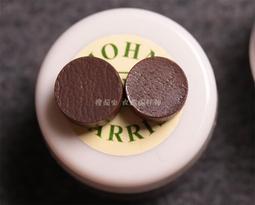 撞球桿皮頭CPBA毛利秀夫日本手工多層正品波茨桿大小頭九球桿皮頭 歷史價格詳細信息