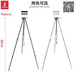 (火鍋軍品窩) ALLWIN 戰術特勤軟殼長褲 M號 KH BK 二色 BK色 黑色 可預購 歷史價格詳細信息