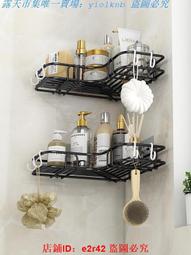 限時下殺免打孔墻上置物架廚房浴室調料臺隔板花架鐵藝壁掛壹字板墻壁書架970 好貨 歷史價格詳細信息