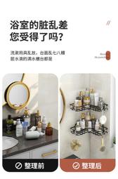 限時下殺免打孔墻上置物架廚房浴室調料臺隔板花架鐵藝壁掛壹字板墻壁書架970 好貨 歷史價格詳細信息