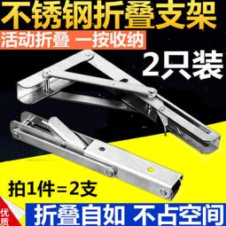 加厚不鏽鋼摺疊布草車酒店賓館客房服務車洗衣房回收清潔車收集車A16好康優】【推薦 歷史價格詳細信息