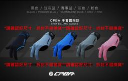 GLOVES 三花牌 無粉塑膠手套 (PVC H3291型) S號 100pcsX10盒 專品藥局【2016966】 歷史價格詳細信息