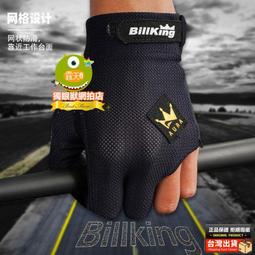 韓國熱銷 口罩掛帶 口罩掛繩 口罩繩 口罩帶 口罩鍊 口罩防掉繩 口罩固定帶 七彩寶藍灰黑 歷史價格詳細信息