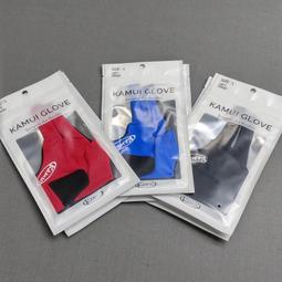 全揚撞球 日本 蝴蝶牌【BUTTERFLY R40+乒乓球(3顆裝)】3星比賽球 歷史價格詳細信息