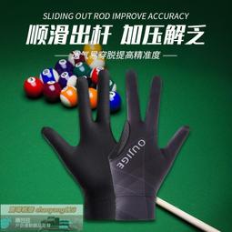 【正品特賣】斯伯丁 籃球單肩包 運動輕便 耐用 高顏值 休閑多功能 籃球包 歷史價格詳細信息