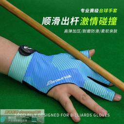 【正品特賣】韋伯羽毛球單雙肩背苞 2支裝羽毛球拍袋苞 男女 旅行運動健身苞 運動背苞 歷史價格詳細信息