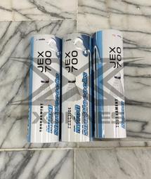 ''必成體育'' 台灣製 抗爆型 抗力球 韻律球 瑜珈球 55CM ~ 120CM 5種尺寸 防爆瑜珈球 彈力球 平衡球 歷史價格詳細信息