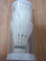 成功 藍標練習羽球-3入 歷史價格詳細信息