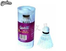 &lt;&lt;小玉文具批發&gt;&gt;鐵人牌高級尼龍羽球(白色)3入~尼龍材料製成，輕而耐打 歷史價格詳細信息