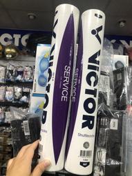 ◇ 羽球世家◇ 羽球發球機 最新型V-328A 專業必備 出球順暢訓練無死角 附無線《球速較快》克拉克發球機 歷史價格詳細信息