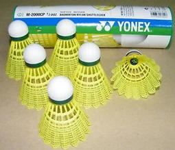 ◇ 羽球世家◇ 羽球發球機 最新型V-328A 專業必備 出球順暢訓練無死角 附無線《球速較快》克拉克發球機 歷史價格詳細信息