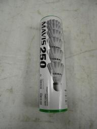 2017台灣生物科技大展農業科技館 成果專刊 歷史價格詳細信息