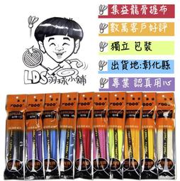 立益可摺疊泡腳袋洗腳盆保溫泡腳桶宿舍深桶過小腿家用可攜式足浴 歷史價格詳細信息