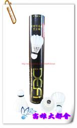 fhm-3a耐火母線槽   冷成防火型母線槽   高壓線母線槽 歷史價格詳細信息