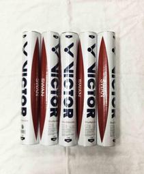 羽毛球 練習球 經濟實惠耐打飛行穩定訓練球 12個裝一桶 歷史價格詳細信息