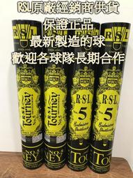 防偽正品【4209】現貨 3CE 指甲油 美甲 RD07 歷史價格詳細信息