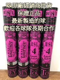 防偽正品【4209】現貨 3CE 指甲油 美甲 RD07 歷史價格詳細信息