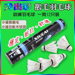 -優秀品質LED燈條 燈帶 cob燈帶超亮家用led燈帶條客廳吊頂氛圍線性燈220v戶外防水軟燈條 歷史價格詳細信息